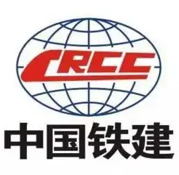 中国铁建重工集团股份有限公司