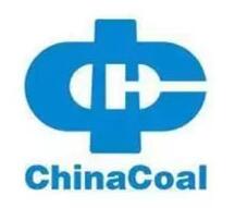 中煤建设集团有限公司
