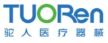 驼人控股集团有限公司