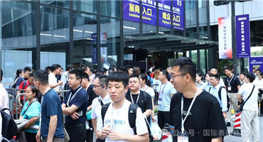  2024 The 17th International (Guangzhou) Surface Treatment, Electroplating and Coating Exhibition was grandly opened on May 15