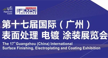  2024 The 17th International (Guangzhou) Surface Treatment, Electroplating and Coating Exhibition was successfully concluded, and we look forward to seeing you again next year!