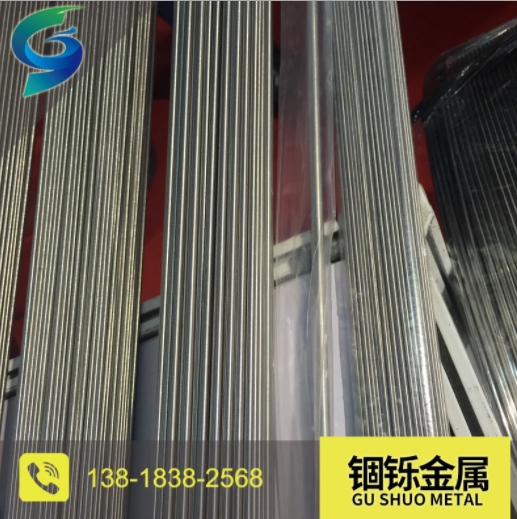 供应GR2钛合金 高韧性GR2钛板 钛管钛棒