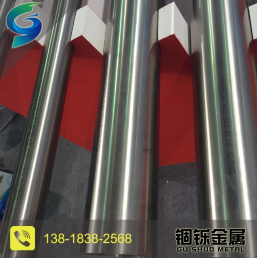 供应TC4钛合金 钛棒 钛合金管 耐腐耐热TC4钛合金板