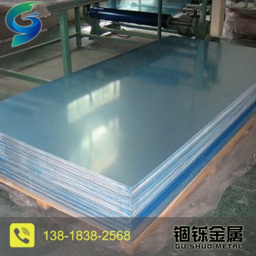 国标铝板 1060纯铝板 1050铝快 环保1100铝板