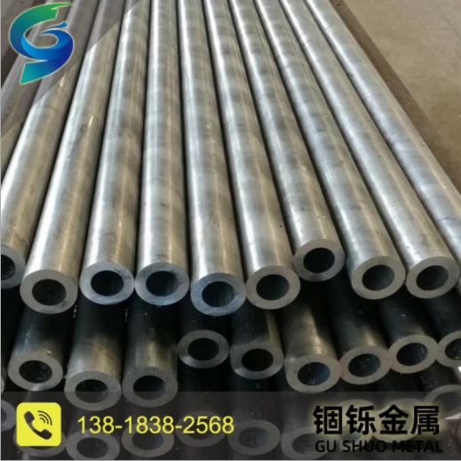 6061铝管厂家 铝合金圆管 空心铝材铝管 可零销6061国际铝管