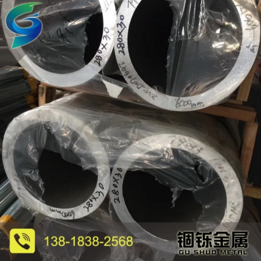 供应6061-T6铝管多种规格