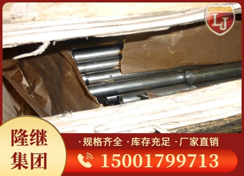 供应S34565不锈钢棒 1.4565不锈钢管 022Cr24Ni17Mo5Mn6NbN板