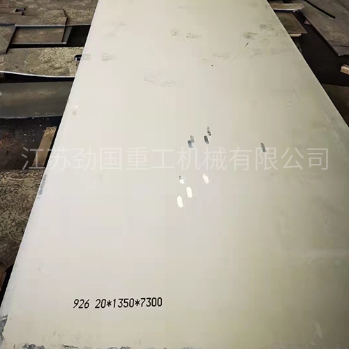 S32750薄板厚板