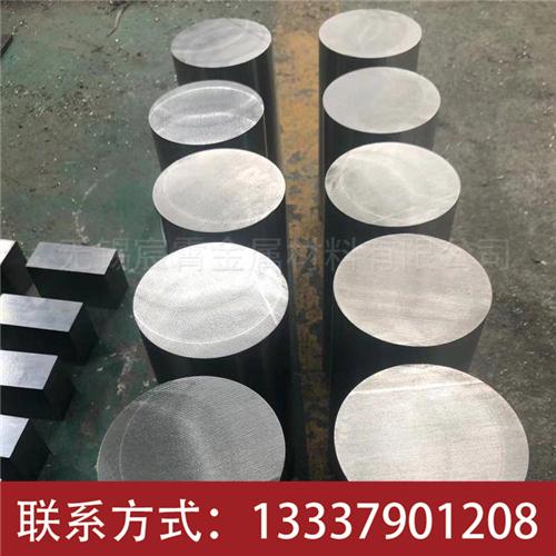 Inconel alloy HX棒材 N06602镍及镍合金Inconel HX英科耐尔合金 高温合金alloy HX