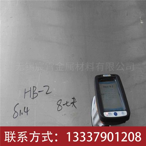 板材Inconel 725英科耐尔合金N07725镍及镍合金Inconel alloy 725镍铬钼沉淀硬化合金