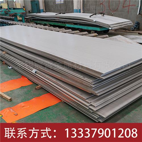 Inconel alloy X-750镍及镍合金N07750英科耐尔合金Inconel X-750紧固件材料