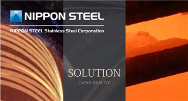 NIPPON STEEL日铁：引领全球钢铁行业的百年巨擘